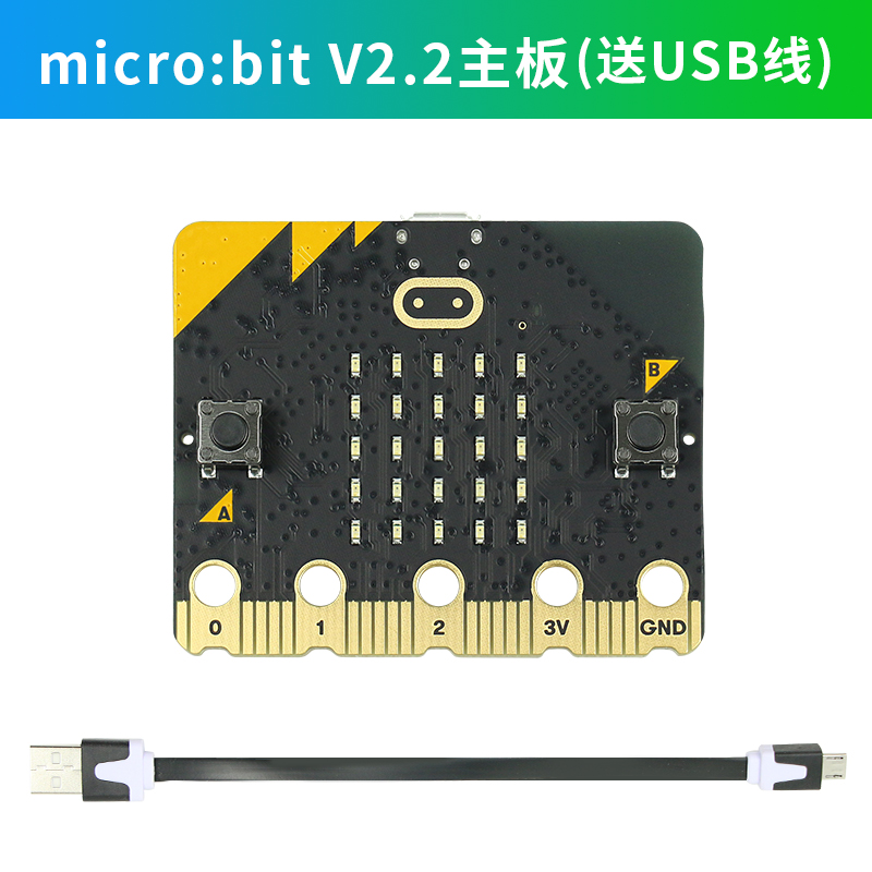 Microbit v2 bbc micro bit python microbit v2 