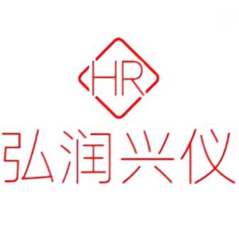 上海弘润兴仪精密仪器有限公司