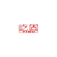 河北一固管道科技有限公司 - 公司logo