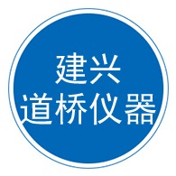 四川建兴道桥仪器设备有限公司