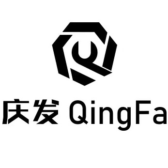 东莞市庆发机械设备有限公司