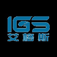 艾格斯智能科技(苏州)有限公司