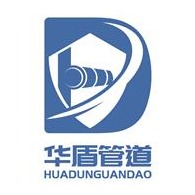 沧州华盾管道科技有限公司