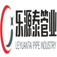 广东乐源泰管业有限公司