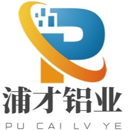 上海浦才铝业有限公司