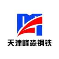 天津市峰淼钢铁有限公司