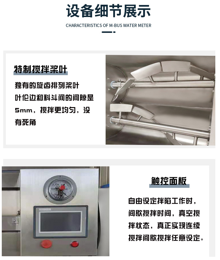 Commercial sausage filling machine video image dual axis multifunctional 100 liter automatic discharge