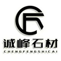 四川梓蜀诚峰建材有限公司 - 公司logo