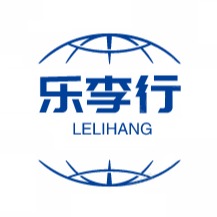 武汉乐李行工贸有限公司