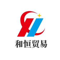 山东亿家进出口有限公司