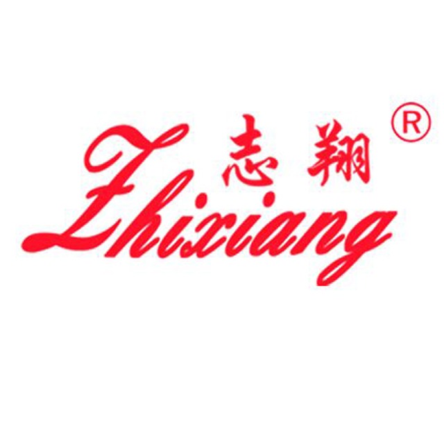 河北冀中志翔科技集团有限责任公司 - 公司logo