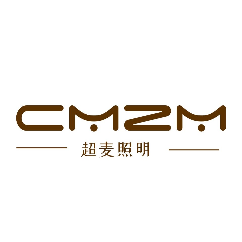 深圳市超麦照明有限公司