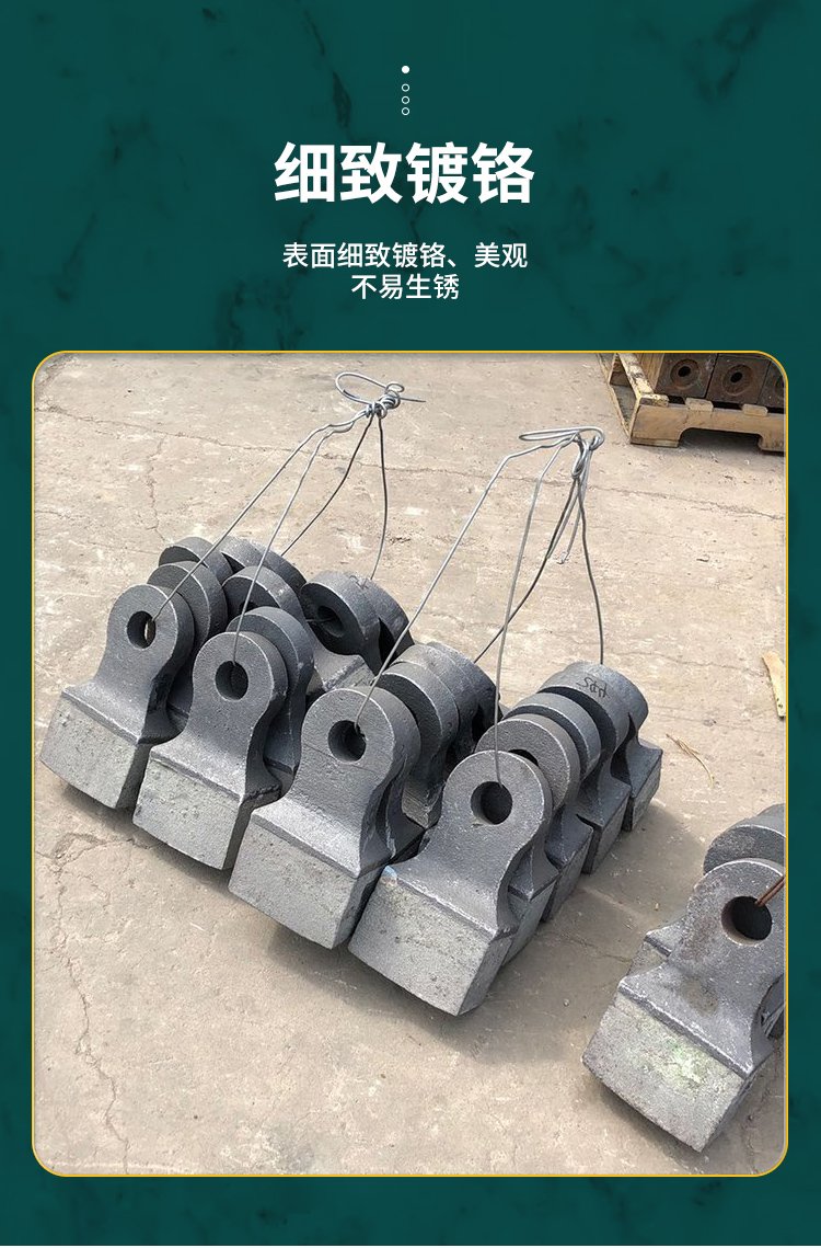 Chuangjia bimetallic material high chromium hammer head wear-resistant casting crusher accessories support customization