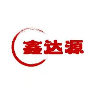 河南鑫达源园林绿化工程有限公司