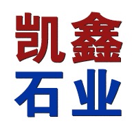宁阳凯鑫石业有限公司 - 公司logo