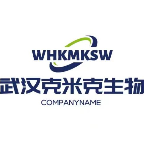 武汉克米克生物医药技术有限公司