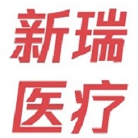 江苏新瑞医疗科技有限公司 - 公司logo