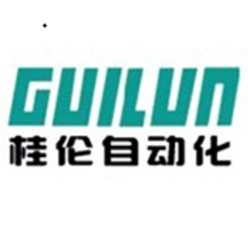上海桂伦自动化设备有限公司