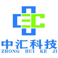 广东中汇科技发展有限公司