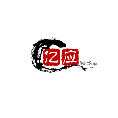 河北亿应机械配件销售有限公司 - 公司logo