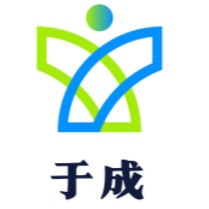 深圳市于成电子有限公司 - 公司logo