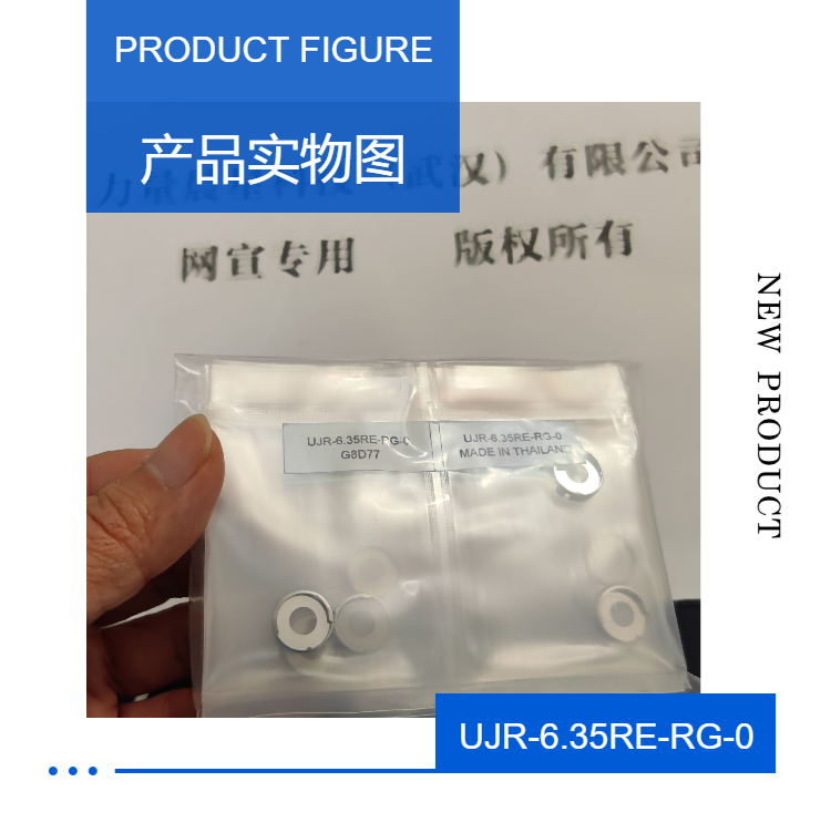 Fujijin FUJIKIN stainless steel 1/4 ^ ^ VCR gasket UJR-6.35RE-RG-0 with