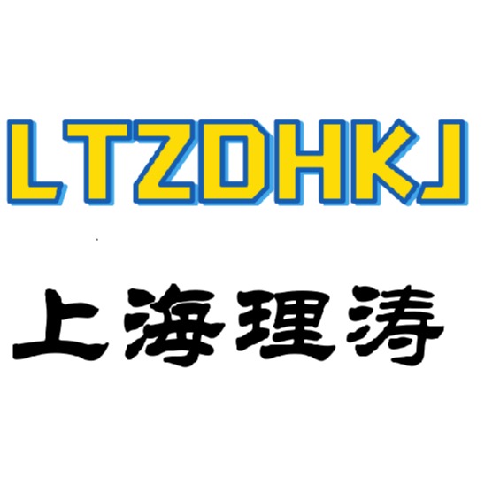 Shanghai Litao Automation Technology Co., Ltd - Company Logo