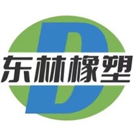 河北东林橡塑科技有限公司