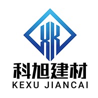 河北科旭建材有限公司