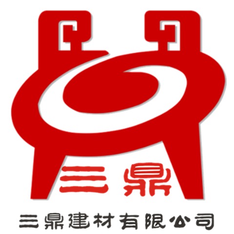 廊坊三鼎建材有限公司