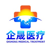 企晟(上海)医疗器械有限公司