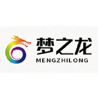 郑州市梦之龙游乐设备制造有限公司 - 公司logo