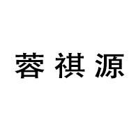 成都祺源发电设备有限公司 - 公司logo