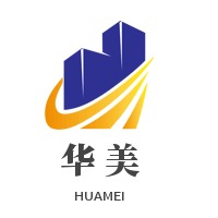武汉市华美挤塑保温建材有限公司 - 公司logo