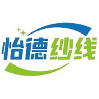 青岛怡德纱线有限公司 - 公司logo
