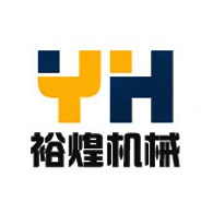 无锡裕煌机械制造有限公司