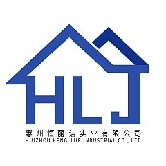 Huizhou Henglijie Industrial Co., Ltd - Company Logo