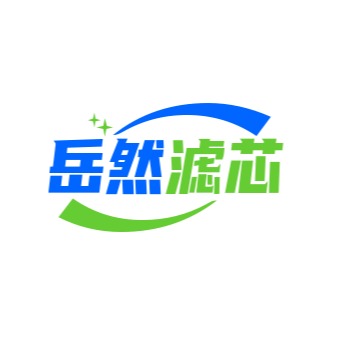 廊坊岳然环保设备有限公司