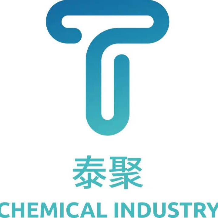 潍坊泰聚化工有限公司