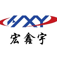 深圳市宏鑫宇五金精密有限公司 - 公司logo