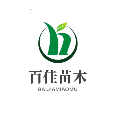 新昌县百佳苗木场