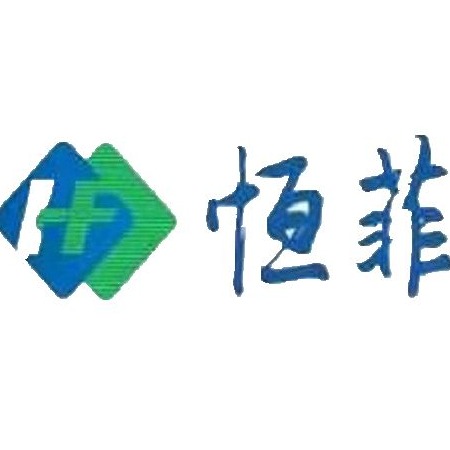上海恒菲电动阀门有限公司 - 公司logo