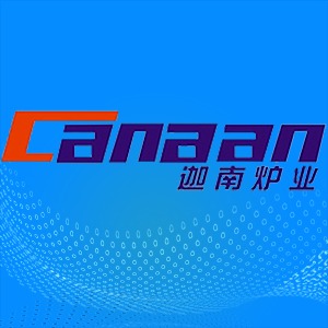 Nanjing Canaan Furnace Industry Co., Ltd - Company Logo
