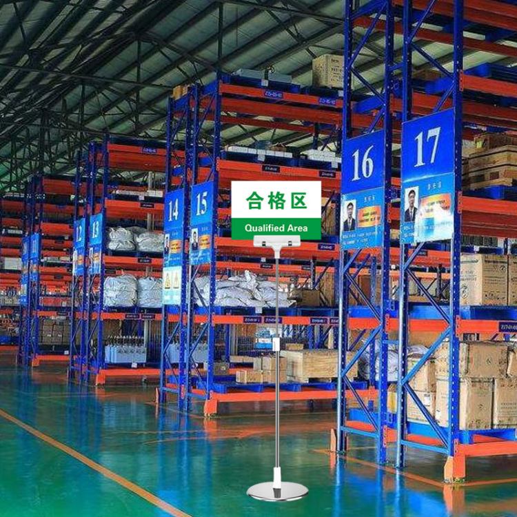 仓库标识牌 落地式分区牌工厂车间区域标识牌区域划分标示标志牌 - 百度爱采购