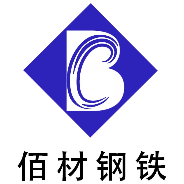 唐山中环电子商务有限公司 - 公司logo
