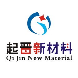 泉州起晋新材料科技有限公司