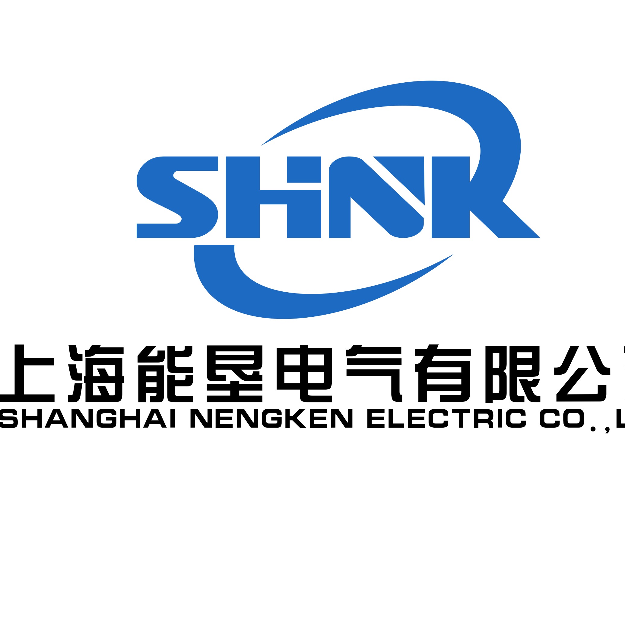 上海能垦电气有限公司