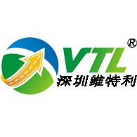深圳维特利环保材料有限公司 - 公司logo