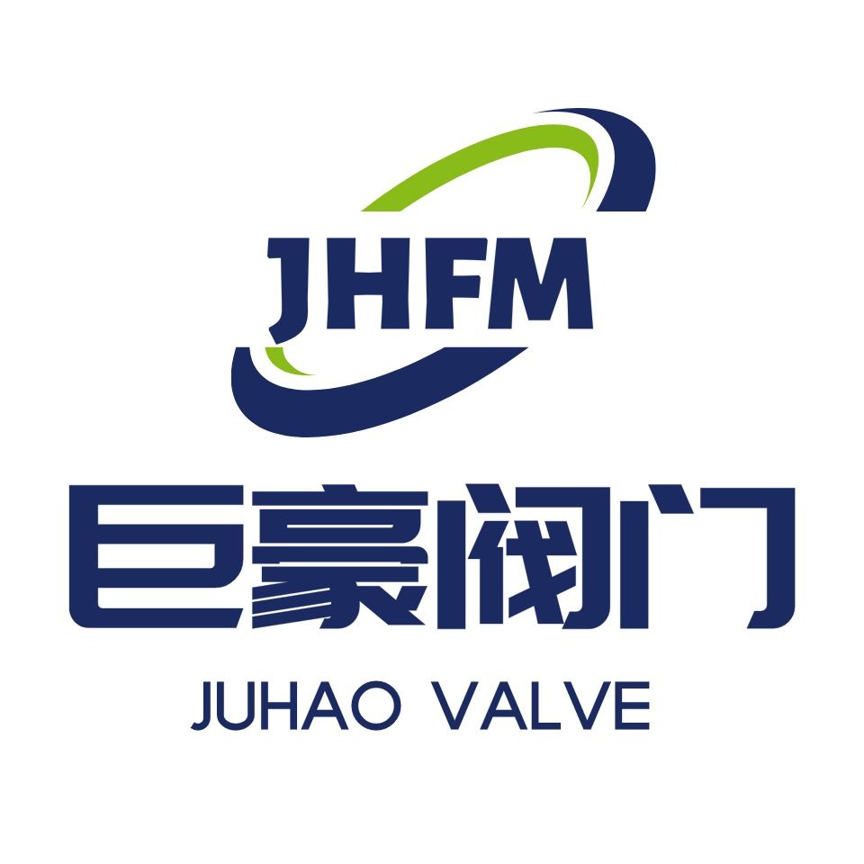 浙江巨豪阀门有限公司