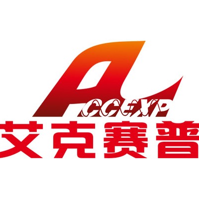 湖南艾克赛普测控科技有限公司